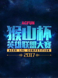 也把