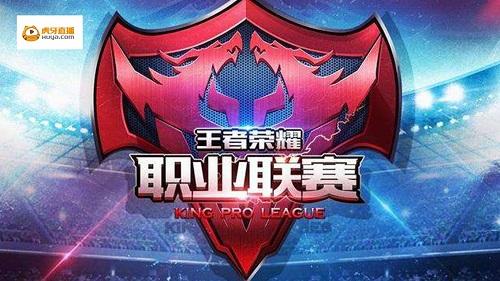 二屏数据叠