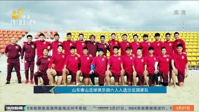 秩序与杀伤
